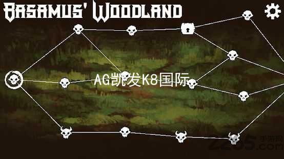 AG凯发K8国际