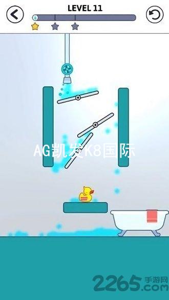 AG凯发K8国际