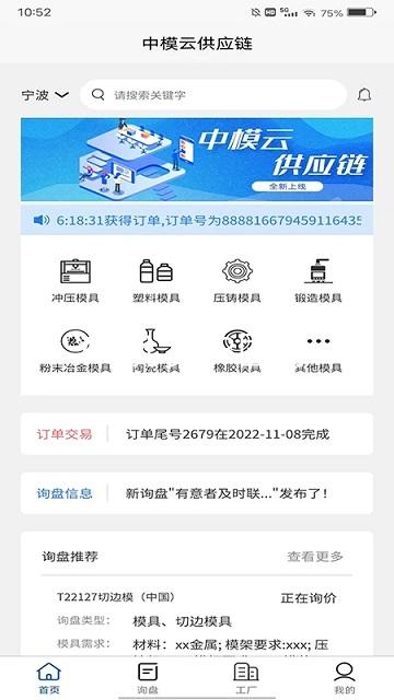 AG凯发K8国际