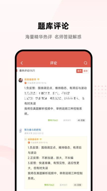 AG凯发K8国际