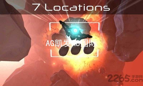 AG凯发K8国际